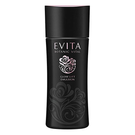 Kanebo Evita Botanic Vital лифтинг эмульсия