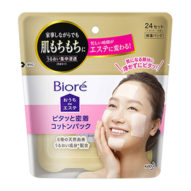 Biore Ouchi de Esthe увлажняющие патчи для лица