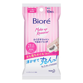 Kao Biore Makeup Remover салфетки для снятия макияжа