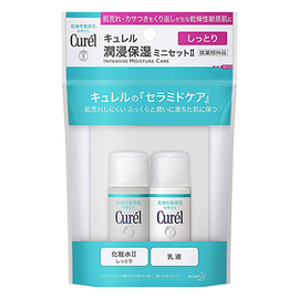 Curel Intensive Moisture Care увлажняющий набор