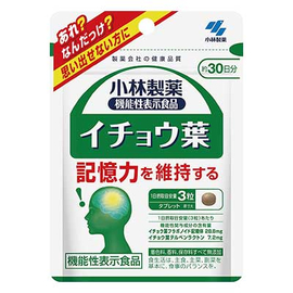 Kobayashi Ginkgo Biloba комплекс гинкго для улучшения памяти