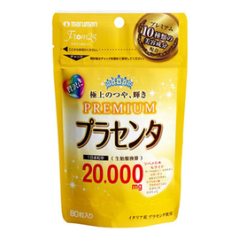 Maruman Premium Placenta плацента