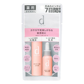 Shiseido d Program Moist Care увлажняющий набор