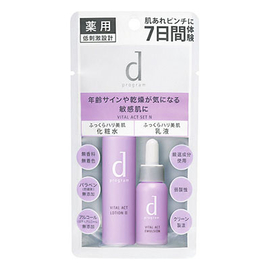 Shiseido d Program Vital Act антивозрастной увлажняющий набор
