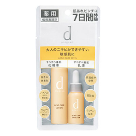 Shiseido d Program Acne Care набор против акне у взрослых
