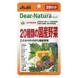 Asahi Dear-Natura комплекс 20 видов овощей и трав