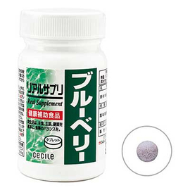 Real Supplement экстракт черники