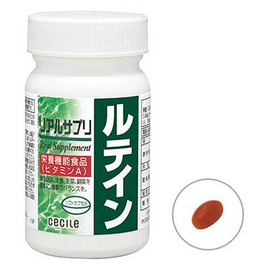Real Supplement лютеин