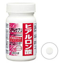 Real Supplement гиалуроновая кислота