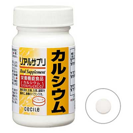 Real Supplement кальций