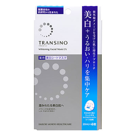 Transino Whitening Facial Mask EX отбеливающие маски для лица