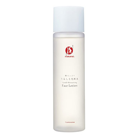Makanai Gentle Moisturizing Face Lotion увлажняющий лосьон