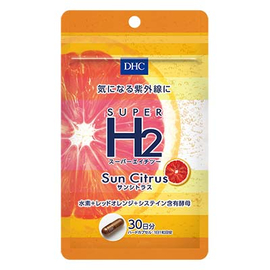 DHC Super H2 Sun Citrus водород и красный апельсин