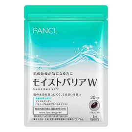 Fancl Moist Barrier W комплекс для увлажнения и защиты кожи от сухости