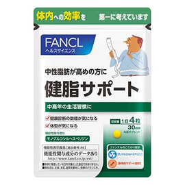 Fancl комплекс для снижения нейтральных жиров