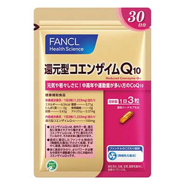 Fancl коэнзим Q10