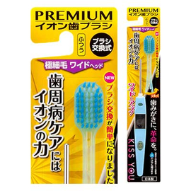 KISS YOU Extra Fine Wide Head ионная зубная щетка с широкой головкой и ультра-тонкими щетинками