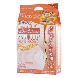 Japan Gals Pure 5 Essence маски для лица с коллагеном