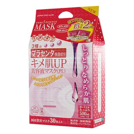 Japan Gals Pure 5 Essence маски для лица с плацентой