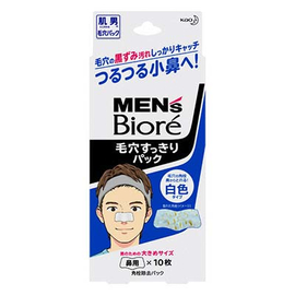 Biore Men's Pore Clean очищающие полоски для носа