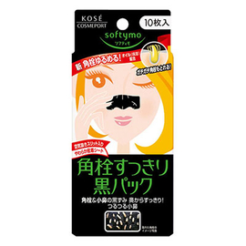 Kose Softymo Black Pack очищающие полоски для носа