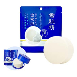 Sekkisei Facial Essence Soap мыло для умывания