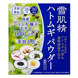 Sekkisei Hatomugi Powder комплекс растительных экстрактов для красоты и здоровья кожи