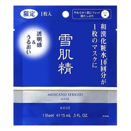 Sekkisei Medicated Mask отбеливающая освежающая маска для лица