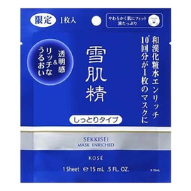 Sekkisei Medicated Mask Enriched отбеливающая увлажняющая маска для лица