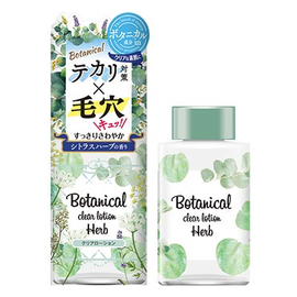 Meishoku Botanical Clear Lotion лосьон против жирности кожи