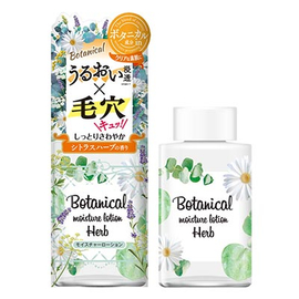 Meishoku Botanical Moisture Lotion увлажняющий лосьон