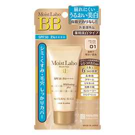 Meishoku Moist Labo Whitening BB Cream отбеливающий матирующий BB крем
