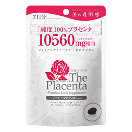 Metabolic The Placenta комплекс с плацентой и коллагеном