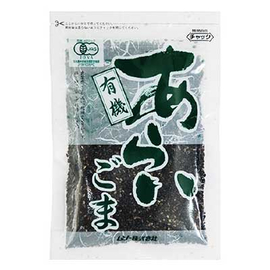 Muso organic black sesame seeds