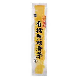 Muso bancha organic green tea