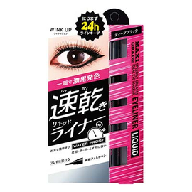 Wink Up Maxi Grade Eyeliner подводка для глаз