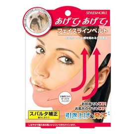 Style & Noble Face Line Belt бандаж для подтяжки овала лица