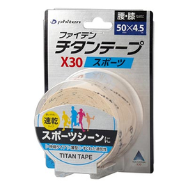 Phiten Titan Tape X30 Sport спортивный тейп