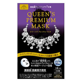 Quality First Queen's Premium премиальные антивозрастные маски