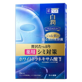 Hada Labo Shirojyun Premium Deep Whitening Jelly Mask отбеливающие гелевые маски