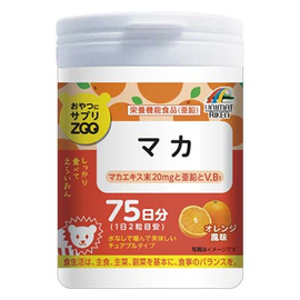 Unimat Riken ZOO мака