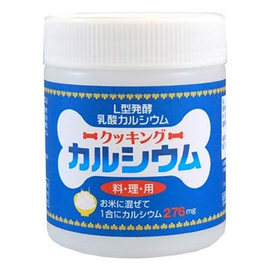 Unimat Riken Cooking Calcium кальций для добавления в пищу