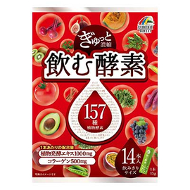 Unimat Riken растительные ферменты