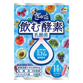 Unimat Riken растительные ферменты и лактобактерии
