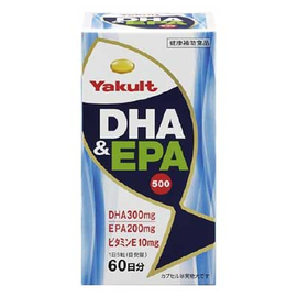 Yakult DHA & EPA 500 комплекс омега-3 кислот