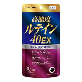Yuwa Lutein 40 EX концентрированный лютеин