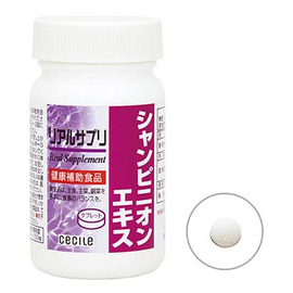 Real Supplement экстракт шампиньонов