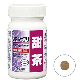 Real Supplement экстракт зеленого чая