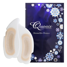 Quanis Dermafiller Premier премиальные патчи с гиалуроновыми микроиглами