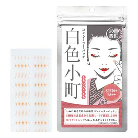 Kyoyakusho патчи-консилеры для маскировки и лечения прыщей